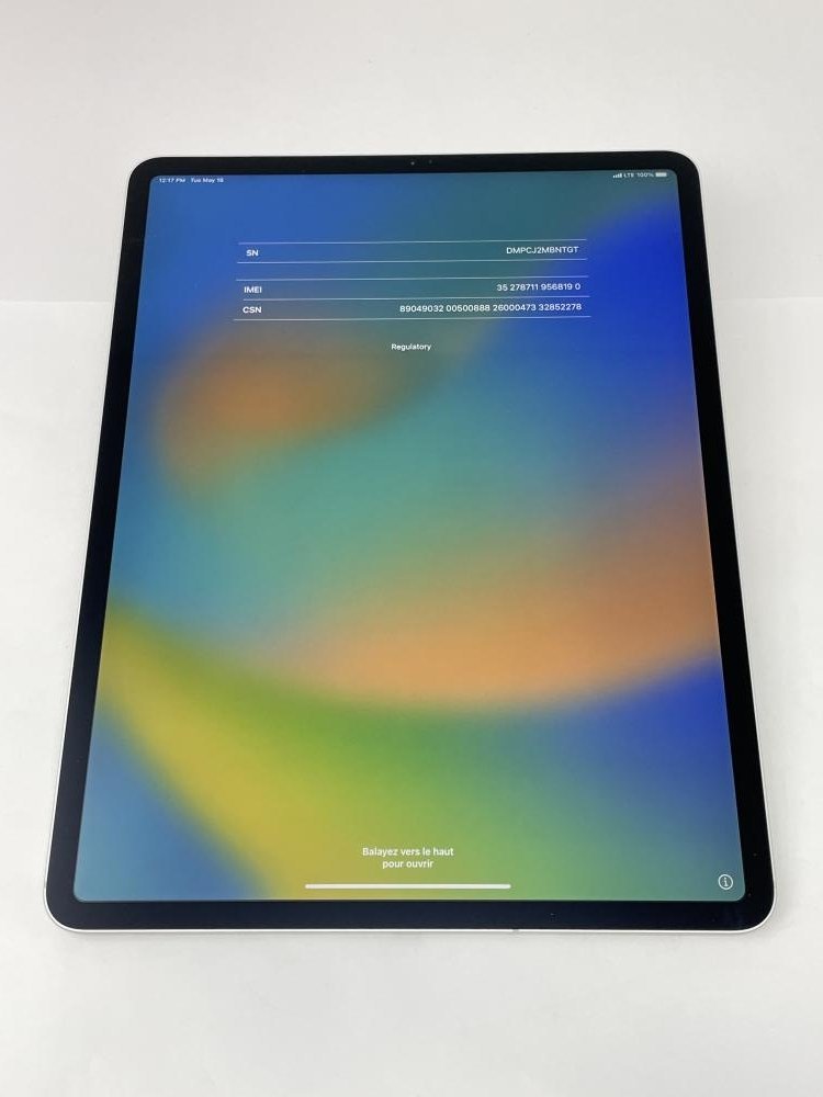 ヤフオク! -ipad pro 12.9 第4世代の中古品・新品・未使用品一覧