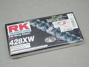 ★RK TAKASAGO CHAIN XWリングチェーン 428XW 120リンク CLF カシメ式ジョイント SW2602