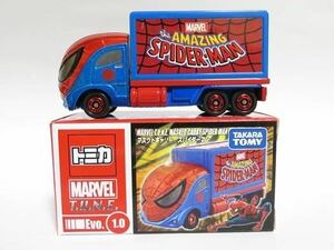 トミカ マーベル マクドキャリー スパイダーマン