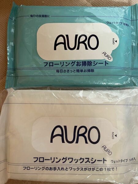 AURO アウロ ワックスシート2個セット+お掃除シート1個 ウェットタイプセット