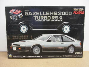 アオシマ◎1/24 日産ガゼール　HB　2000TURBO RS-X