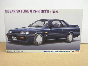 ハセガワ ◎日産 スカイライン GTS-R R31