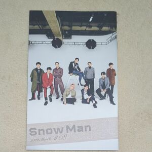 snowman ファン会報誌#08