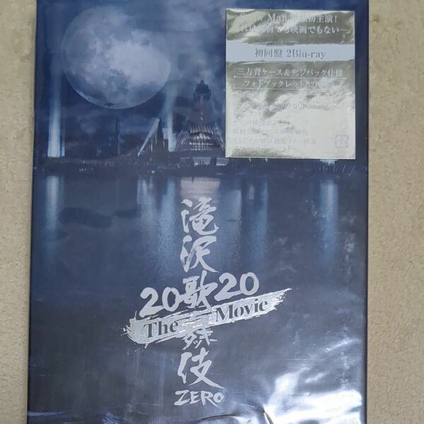 滝沢歌舞伎 ZERO 2020 The Movie (Blu-ray Disc2枚組) (初回盤) ブルーレイ 正規品