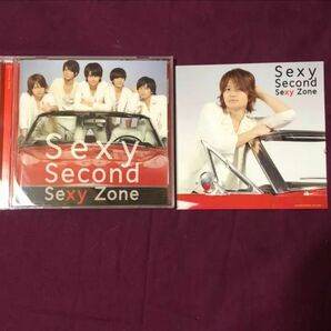 SexyZone 2rdアルバム Sexy Second 通常盤