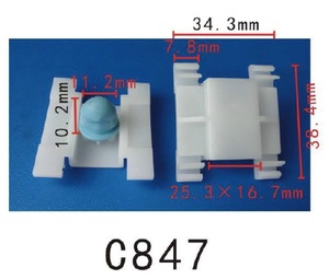 パネル (トリム) クリップ リベット　VW系　ドア用　PF-C847　10個