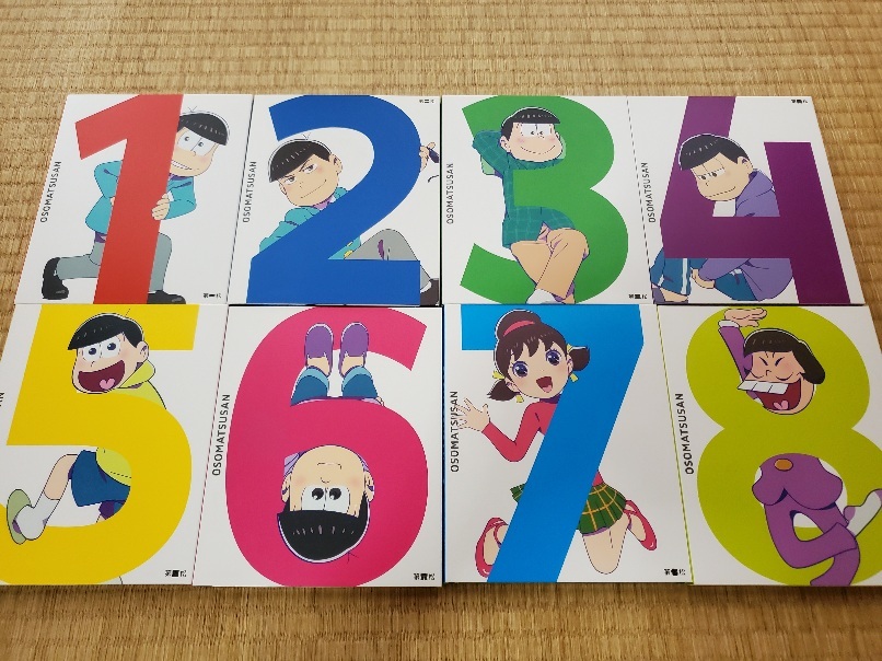 Blu-ray 芹沢南 6枚セット ブルーレイ ベスト商品 本・音楽・ゲーム