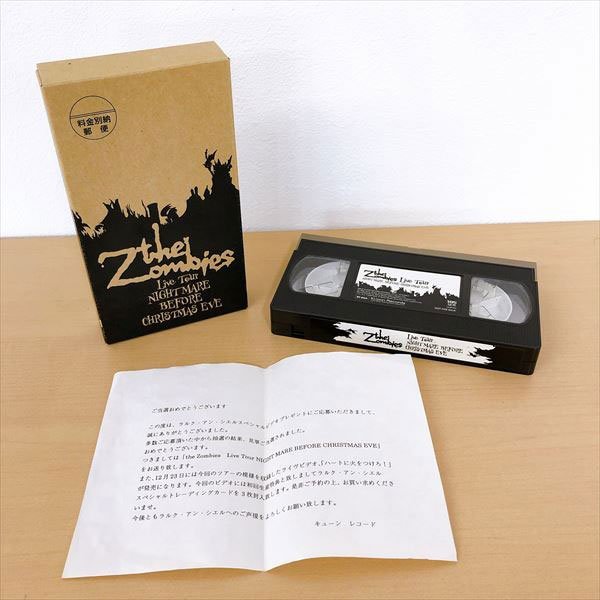 ヤフオク! -「l'arc-en-ciel vhs」の落札相場・落札価格