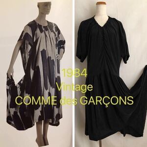 1984*80s [Vintage] the first period black. impact BORO look COMME des GARCONS Comme des Garcons Vintage Archive archive 80 period Rei river . guarantee .