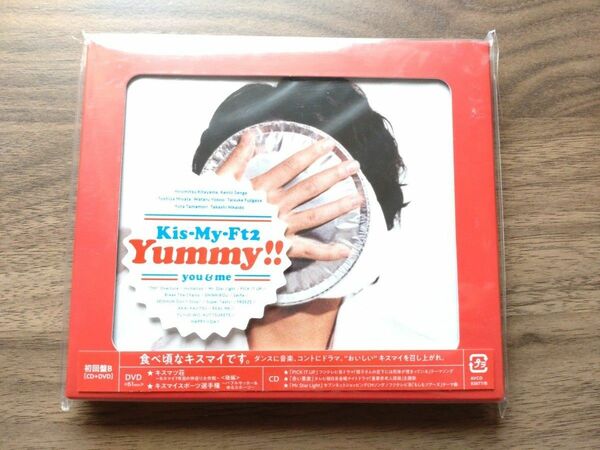 Yummy!! / Kis-My-Ft2　 初回盤B CD+DVD