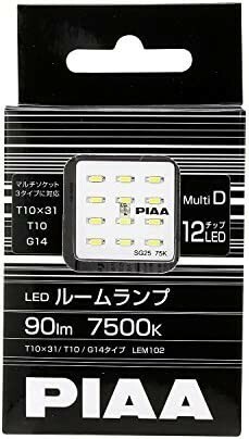 PIAA ルームランプ用 LEDバルブ T10x31 / G14 / T10 7500K 90lm 純正形状タイプ 1個入 12V