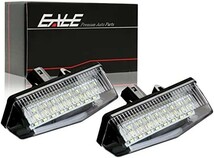 LED ライセンスランプ ナンバー灯 トヨタ用 C-HR NHW20系 ZVW30系 プリウス ZVW40系 プリウスα レクサ互_画像1