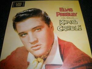 エルヴィス プレスリー キング クレオール 闇に響く声 サントラ リマスター オリジナル サウンドトラック 紙 美 ELVIS PRESLEY King Creole