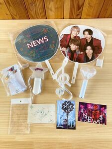 NEWS 4人 ニュース 大きめうちわ ペンライト ポストカード セット まとめ売り ジャニーズ グッズ ファン IDOL Johnnys goods collection B