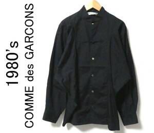 正規品 AD1988 初期 ヴィンテージ COMME des GARCONS コムデギャルソン チャイナボタン 変形デザイン シャツ 長袖 黒 ブラック