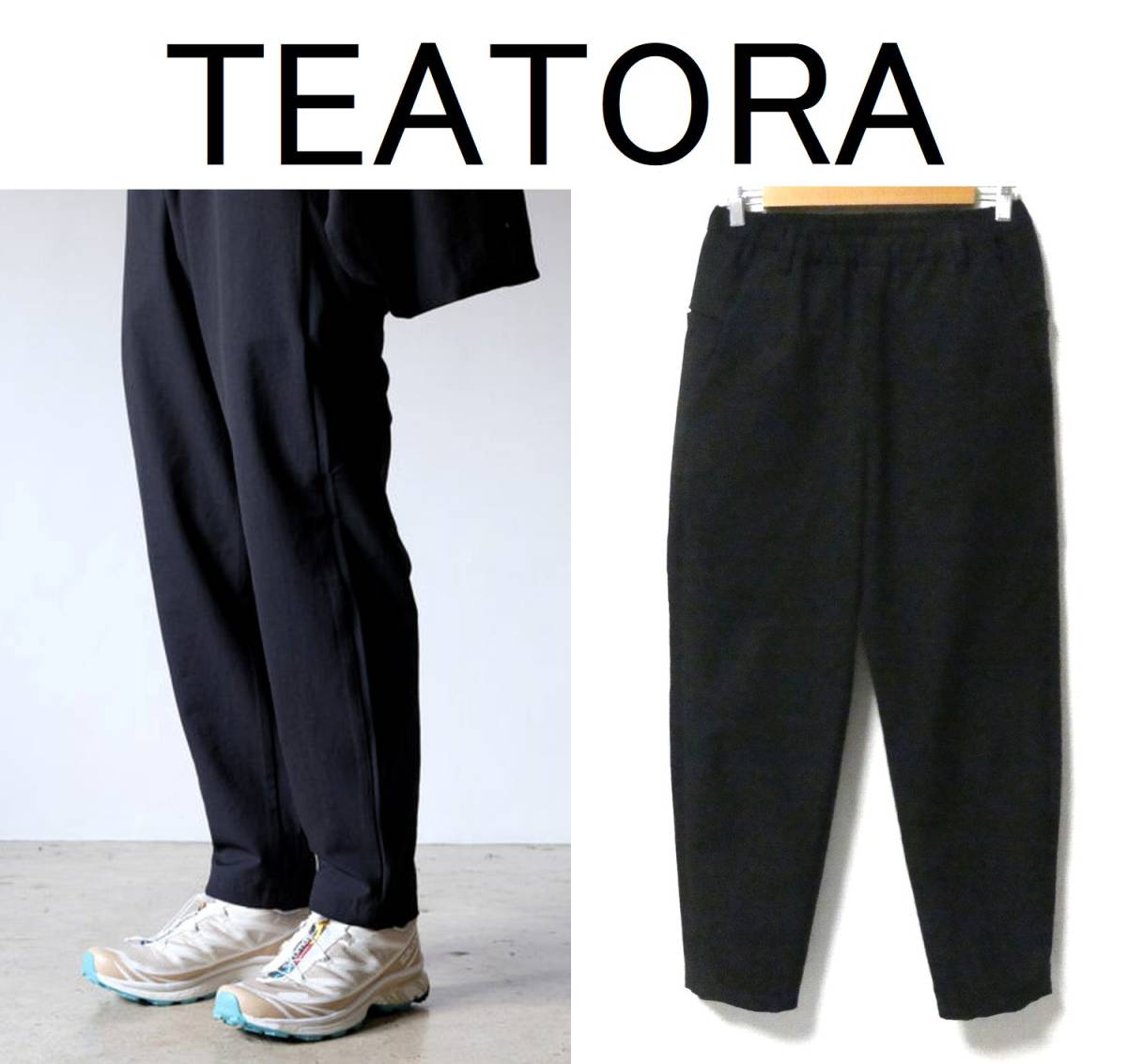 ヤフオク! -「teatora wallet pants」(パンツ、スラックス) (メンズ 