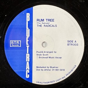 RADICALS / RUM TREE (12インチシングル)