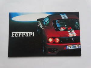 * Ferrari / MASERATI * catalog 2005 year about *