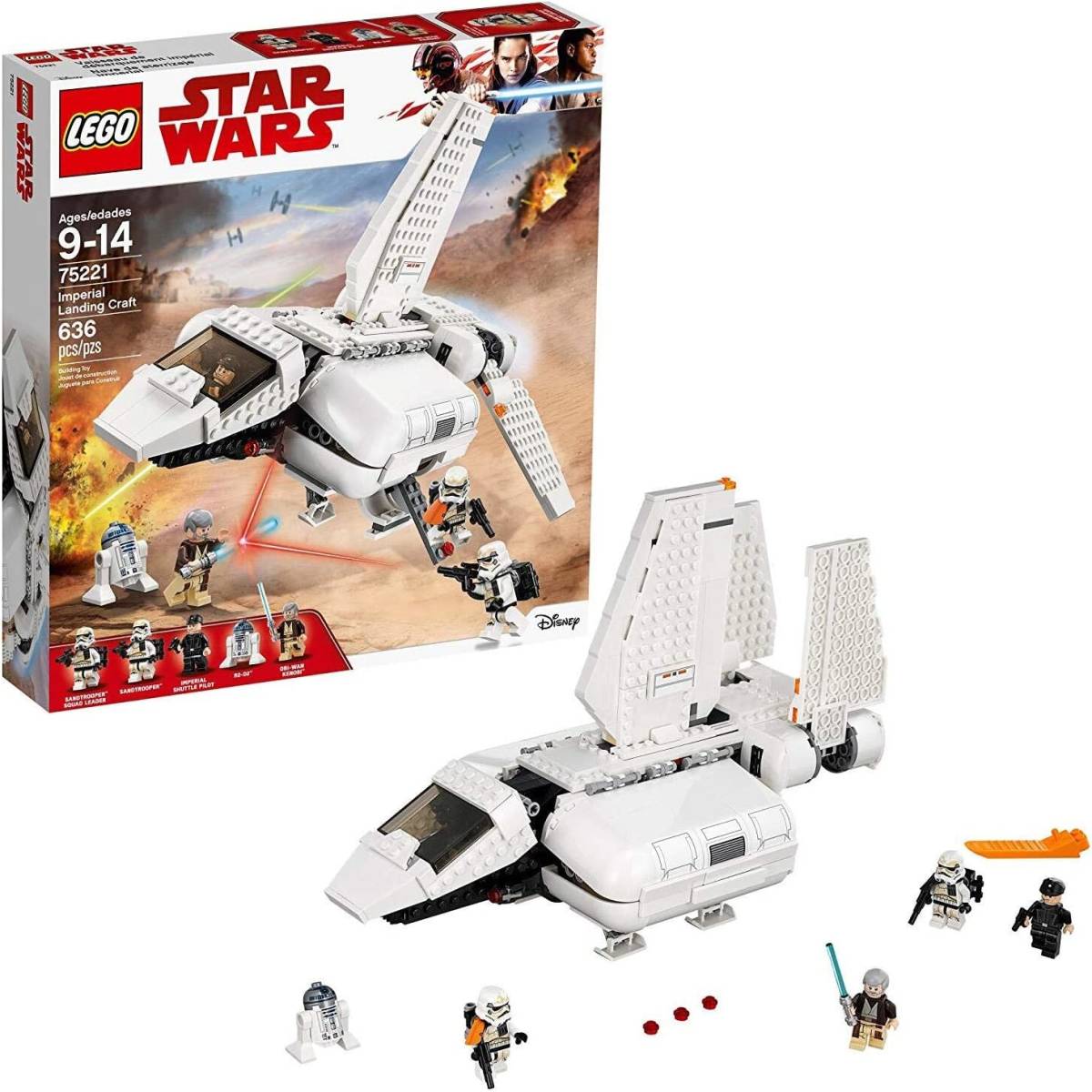 独特の上品 正規品 レゴ 7264 インスペクション スターウォーズ
