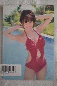 貴重！！ 浅川梨奈 「お待たせしました！」 特典 生写真 ・ SUPER☆GiRLS・親愛なる僕へ殺意をこめて・かぐや様は告らせたい・大病院占拠 