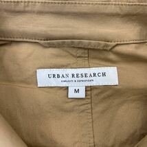 URBAN RESEARCH ☆ 着回し抜群◎ スプリングコート 高密度シャツ ステンカラーコート ベージュ M 大人カジュアル アーバンリサーチ■S1675_画像5