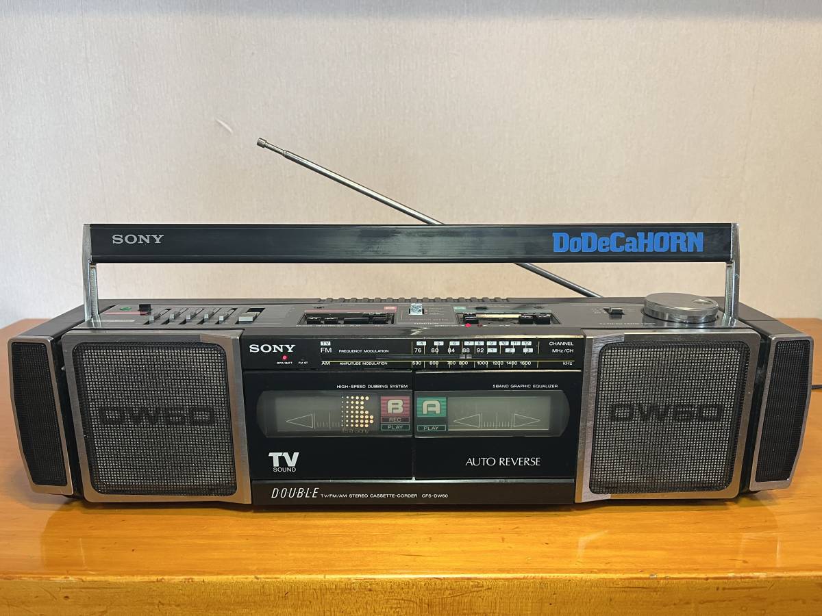ヤフオク! -「sony cfs-dw60」(カセットデッキ) (オーディオ機器)の