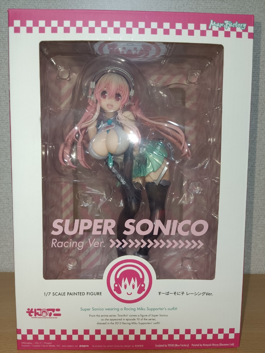 ヤフオク! -「そにアニ すーぱーそに子 レーシングver」(おもちゃ