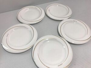  prompt decision * unused nina ricci Nina Ricci . plate 5 pieces set 