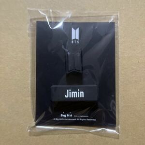 BTS ケーブルプロテクター CABLE PROTECTOR ジミン Jimin