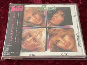 ★ポイズン★旧規格/税表記無し★ポイズン・ダメージ★日本盤★帯付★CD★POISON★THE CAT DRACCED IN★品番32DP-453★