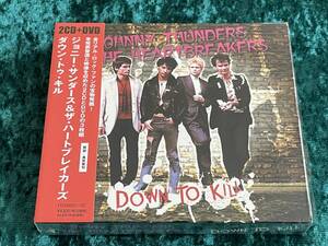 ★ジョニー・サンダース＆ザ・ハートブレイカーズ★2CD+DVD★ダウン・トゥ・キル★日本盤★帯付★JOHNNY THUNDERS★DOWN TO KILL★