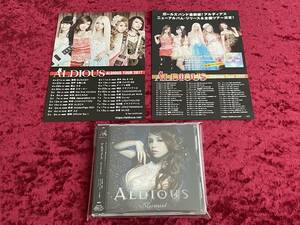 ★アルディアス★サイン入り★チラシ2種付★封入特典 楽譜付★マーメイド★CD★ALDIOUS★MERMAID★RAMI/ラミ★嬢メタル★