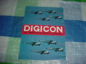 1983 year 12 month teji navy blue electron corporation DIGICON catalog 