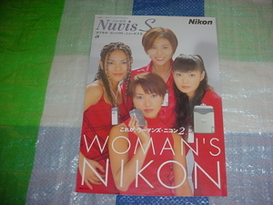 1998 year 1 month Nikon APS new pisS catalog MAX