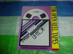 TDK　オープンリールテープ　AUDUA・L/AUDUA・LB/のカタログ