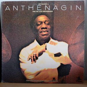 Prestige【 PR 10076 : Anthenagin 】Art Blakey and The Jazz Messengers