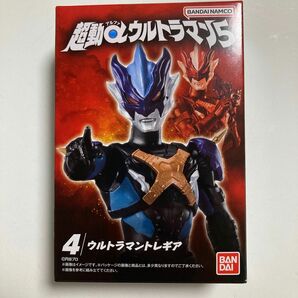 開封して発送！超動αウルトラマン5 トレギア