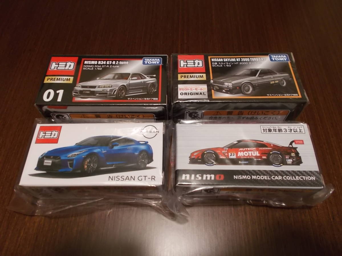 豊富なギフト 静岡ホビーショーMINI GT KAIDO HOUSE R34 GT-R 未開封