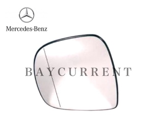 [ regular genuine products ] Mercedes-Benz door mirror glass RH V Class W639 VIANO 0008101019 000-810-1019 right side 