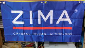 非売品　ZIMA ジーマ　バナー　フラッグ　旗　未使用　1枚
