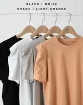 シルケットパワショルデザインカットソーTシャツ　グレージュ　M_画像7