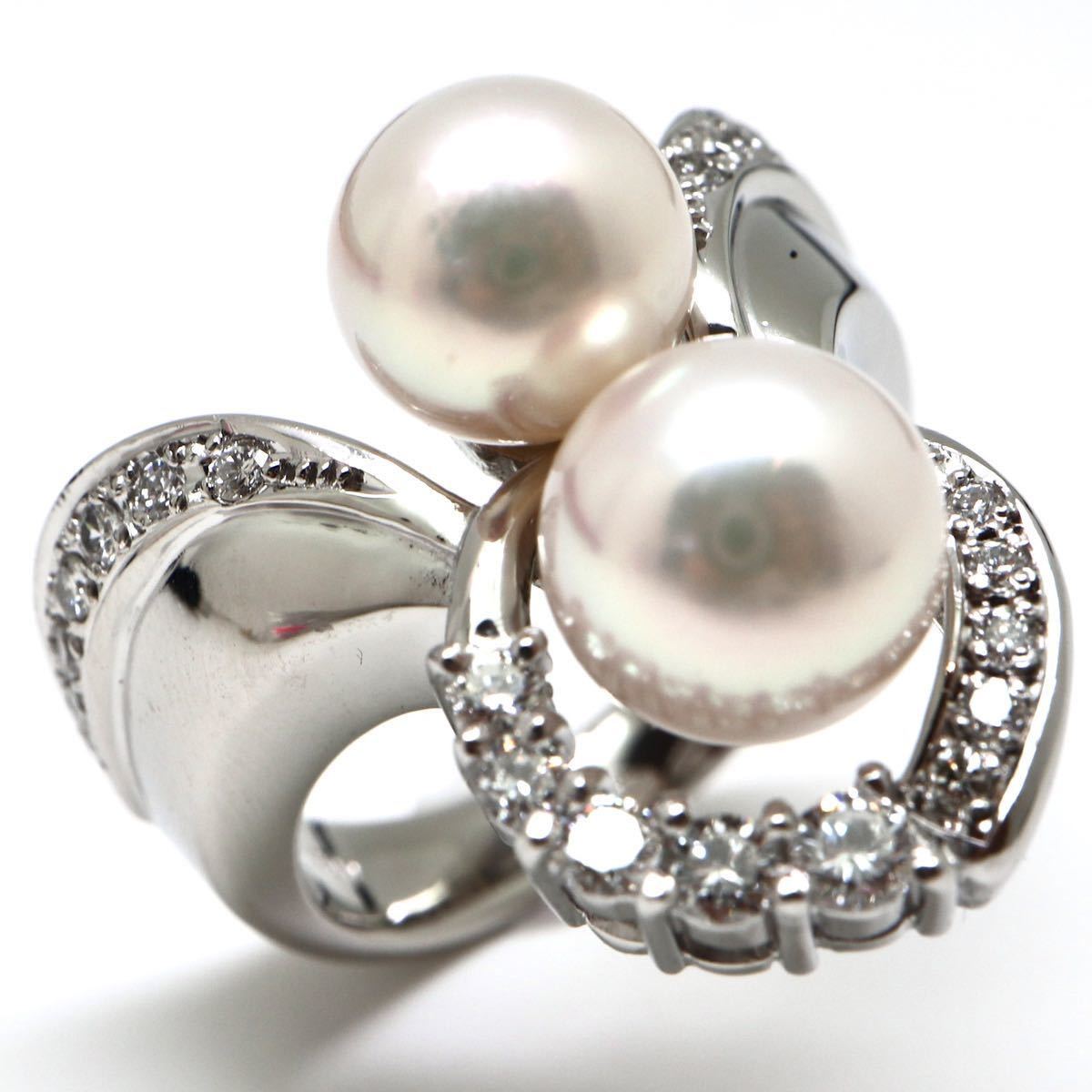 本真珠 指輪の値段と価格推移は？｜485件の売買情報を集計した本真珠 