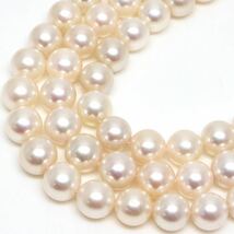 ◆アコヤ本真珠ロングネックレス◆M 57.3g 76.5cm 6.5-7.0mm珠 パール pearl necklace ジュエリー jewelry DC0_画像1