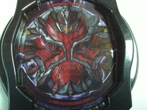 カバーパーツ　仮面ライダージオウ/ライドウォッチ DXアナザーウォッチセットVOL.1 付属/アナザーウィザード