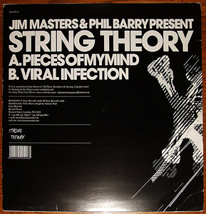 d*tab 試聴 String Theory: pieces Of My Mind ['06 Tech]