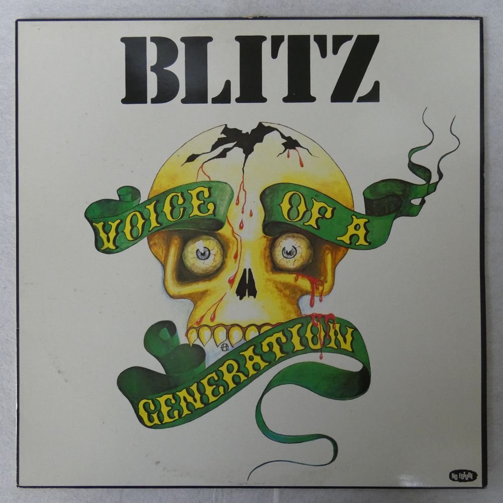 ヤフオク! -「blitz」(レコード) の落札相場・落札価格