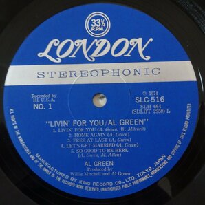 17115036;【国内盤】Al Green / Livin' For Youの画像3