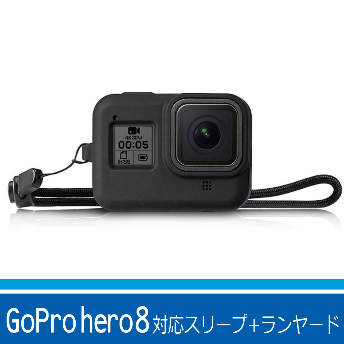 カメラ ビデオカメラ ヤフオク! -gopro8の中古品・新品・未使用品一覧