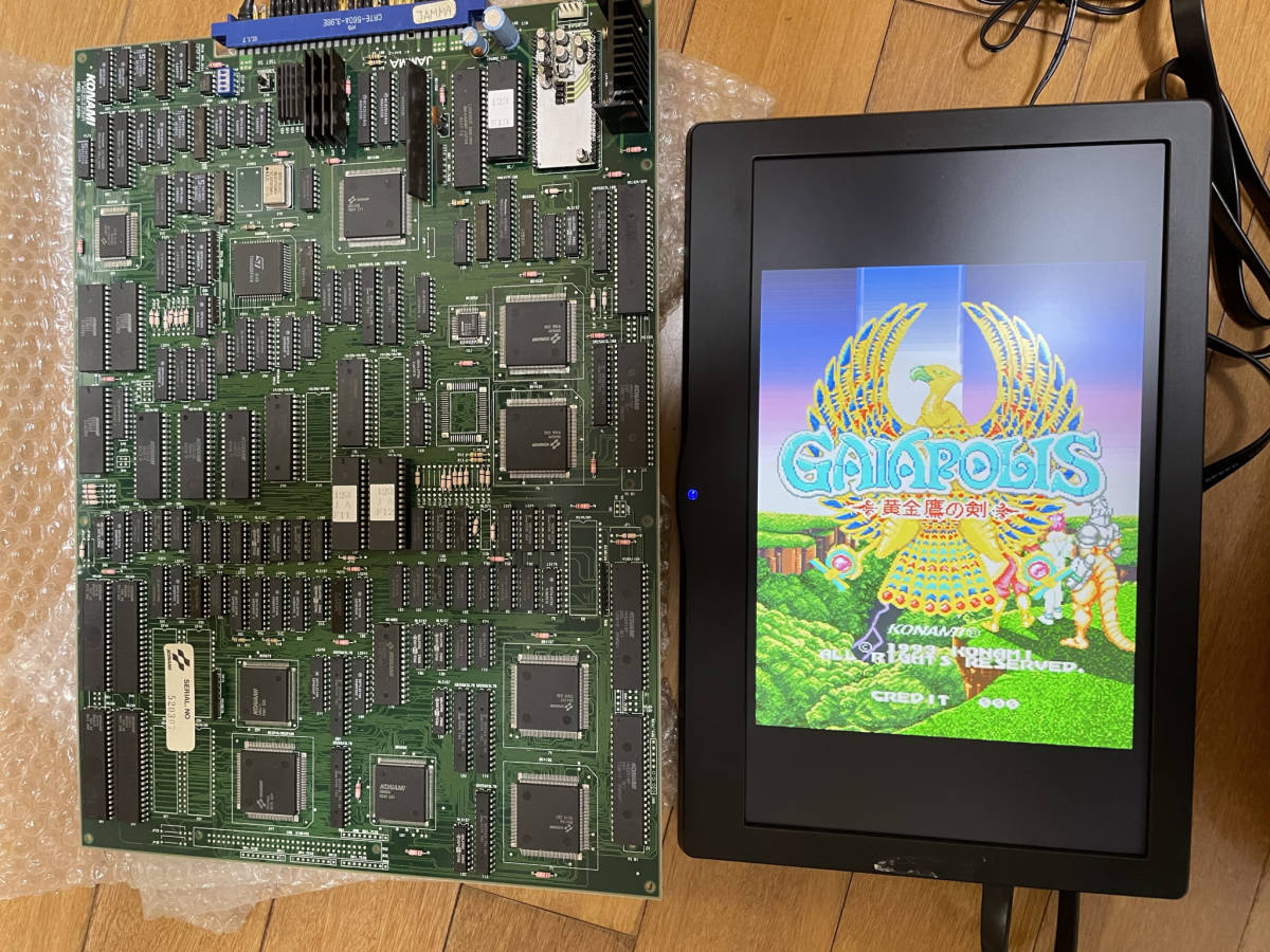 アーケード基板 PCエンジン | www.gamescaxas.com