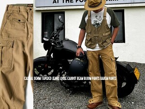 *NON STOCK reissue M-64he vi tsu il khaki Biker z pants 30~36 cargo Rider's American Casual large size Vintage *BM394